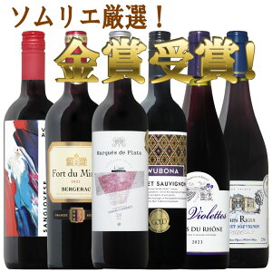 y\GIzSċ܎܁IRN|YnIRN|iԗIXyVC6{Zbg C  ԃC 750ML 