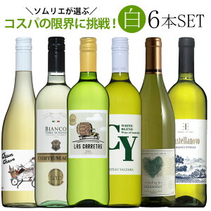 \GIC6{ݔ   CZbg wine C C h 750ML r-