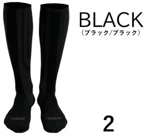 yʈË@zyjpzSANKOMpegRvbV\bNX(Classic) TR e\bNX \bNX 擾 C \bNX p ނ fB[X Y Dw }^jeB 