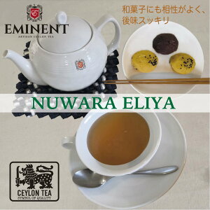 EMINENT g ZCeB[ kG OP1 [t t XJ E v[  Y ʓ 50g Mtg aَq 