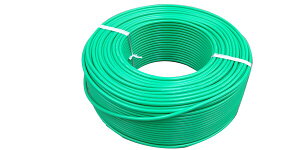 CANAREiJij fW^P[uE[ L5CFB 200m Green