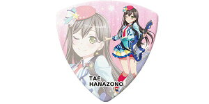 ESPiC[GXs[j sbNEA[eBXgf GBP Tae Poppin Party 4