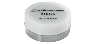 audio technicaiI[fBIeNjJj DJpeN[i[ AT617a X^CXN[i[