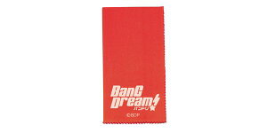 ESP�i�C�[�G�X�s�[�j �N���[�j���O�N���X BanG Dream! Cloth CL-8 BDP Red