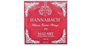 HANNABACH�i�n�i�o�b�n�j �N���V�b�N�M�^�[�o���� 8152SHT -Silver Special Red 2��(B)-