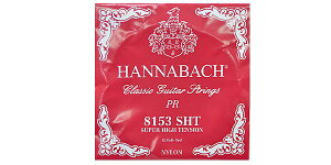 HANNABACH�i�n�i�o�b�n�j �N���V�b�N�M�^�[�o���� 8153SHT -Silver Special Red 3��(G)-