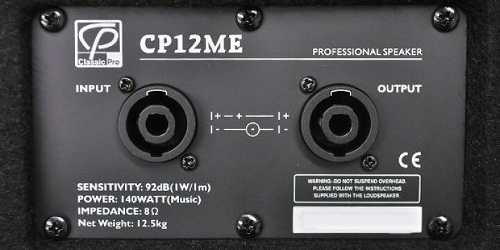 楽天市場】CLASSIC PRO（クラシックプロ） フロアモニター・パッシブ 
