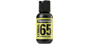 JIM DUNLOP�i�W���_�����b�v�j �V���o���A�N�Z�T���[ 65 Cymbal Intensive Care