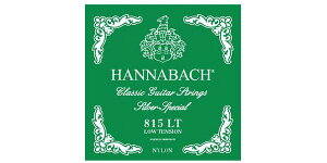 HANNABACHiniobnj SET815LT GREEN NVbNM^[Zbg [eV