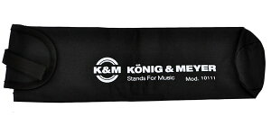 K&M(ケーアンドエム) スタンド用ソフトケース 10111(譜面台用ソフトケース)