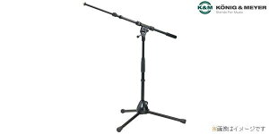 K&MiP[AhGj V[gu[}CNX^h 25900B(ST259B) V[gu[X^h