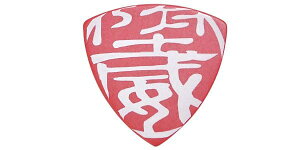 ESPiC[GXs[j sbNEA[eBXgf Die/Dir en grey M^[sbN