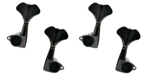 GOTOH(ゴトー) GOTOH ベースペグ GB350/L2+R2 Cosmo Black