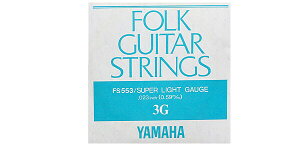 YAMAHAi}nj AR[XeBbNM^[o FS553