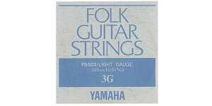 YAMAHAi}nj AR[XeBbNM^[o FS523