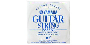 YAMAHAi}nj AR[XeBbNM^[o FS56BT