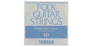 YAMAHAi}nj AR[XeBbNM^[o FS524