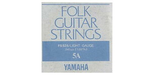 YAMAHA(ヤマハ) アコースティックギターバラ弦 FS525