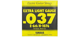 YAMAHAi}nj GLM^[o H1076