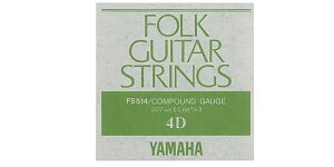 YAMAHAi}nj AR[XeBbNM^[o FS514