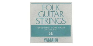 YAMAHA(ヤマハ) アコースティックギターバラ弦 FS556