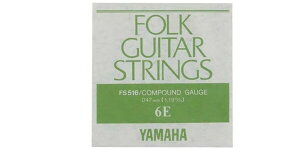 YAMAHAi}nj AR[XeBbNM^[o FS516