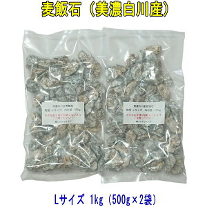 yzY@ѐ΁iZ씞ѐ΁jALTCYia15mm`25mmxj1kgy500g2܂^[pbNCgɂāAX֎󂯂ɂ͂zyɂg܂zyA