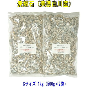 yzY@ѐ΁iZ씞ѐ΁jASTCYia5mm`10mmxj1kgy500g2܂^[pbNCgɂāAX֎󂯂ɂ͂z@yɂg܂zyA