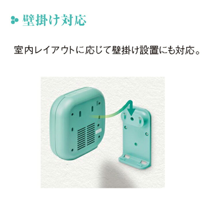 楽天市場】オゾン発生器【オースリーキューブ(O3 Cube)、【送料込み 