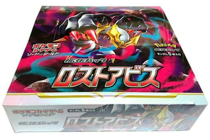 楽天市場】新品未開封 シュリンク付き ポケモンカードゲーム ソード  