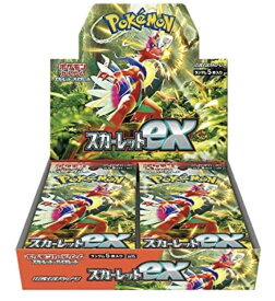 新品未開封　★シュリンク無し★ ポケモンカードゲーム スカーレット&バイオレット スカーレットex BOX　ポケカ