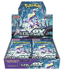 新品未開封　シュリンク付き　ポケモン　カードゲーム スカーレット&バイオレット バイオレットex　BOX　ポケカ
