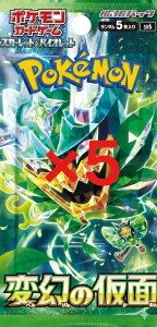 yǐ՗L|Xgz5pbN̔@|PJ[hQ[@XJ[bgoCIbg@gpbN@ό̉ʁmpbNn|PJ