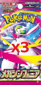 yǐ՗L|Xgz3pbN̔@|PJ[hQ[@MEGA@gpbN@KVtHjAmpbNn|PJ