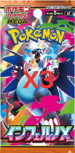 yǐ՗L|Xgz3pbN̔@|PJ[hQ[@MEGA@gpbN@CtFmXmpbNn|PJ