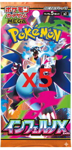 yǐ՗L|Xgz5pbN̔@|PJ[hQ[@MEGA@gpbN@CtFmXmpbNn|PJ