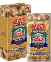 楽天市場】遊戯王 未開封 box（コレクション｜ホビー）の通販