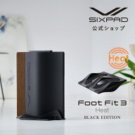 シックスパッド フットフィット3 ヒート ブラックエディション 【SIXPAD公式】 SIXPAD Foot Fit 3 Heat E…