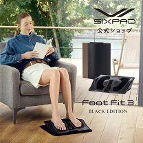 楽天市場】mtg シックスパッド フットフィット(sixpad foot fit 