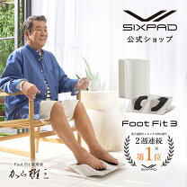楽天市場】シックスパッド フットフィット3の通販