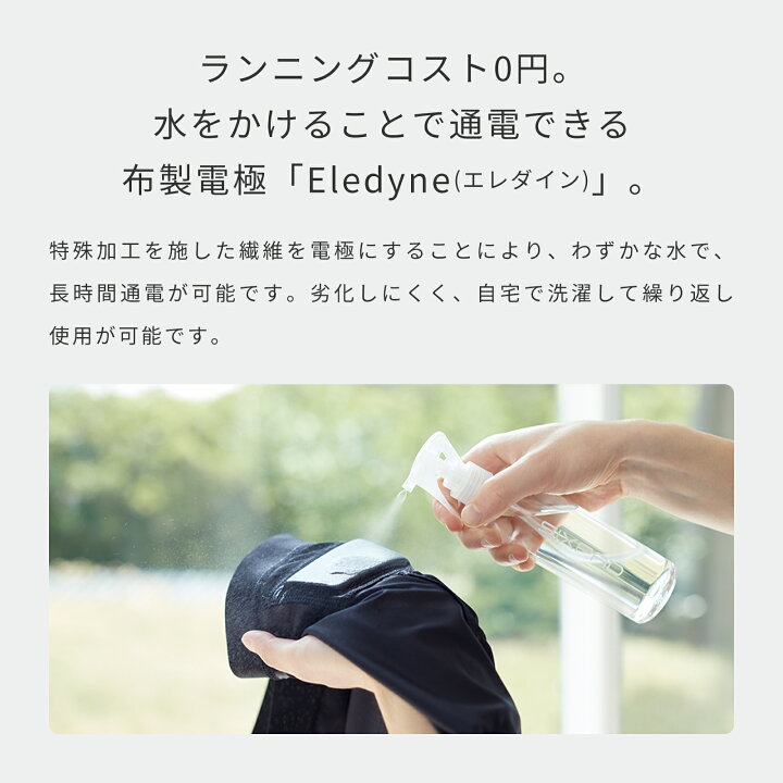 楽天市場】【レビューキャンペーン開催中！】 シックスパッド ヒップ 