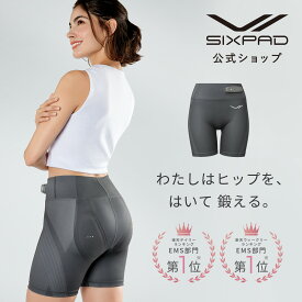 シックスパッド ヒップフィット 専用コントローラー付 SIXPAD Hip Fit ヒップ SIXPAD公式 トーニング 大殿筋 おしり 筋トレ トレーニング EMS プレゼント ギフト 母の日 美尻　ウエスト　お腹　お尻 HIP FIT