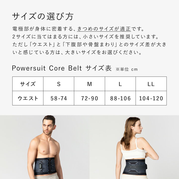 楽天市場】【10%OFF！】＼腹筋・脇腹・背筋を同時に鍛える／ シックス  