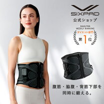 楽天市場】sixpad absベルトの通販
