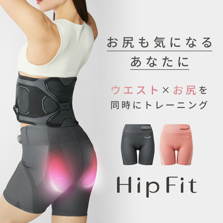楽天市場】シックスパッド コアベルト 2 専用コントローラー付 公式 