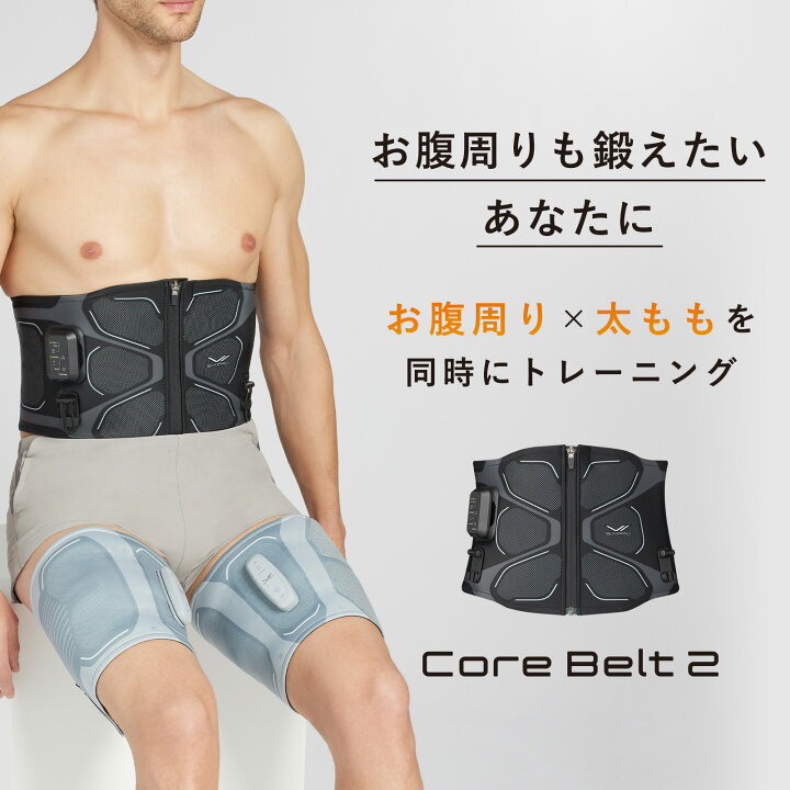 楽天市場】シックスパッド レッグベルト2 SIXPAD Leg Belt 2 筋トレ 