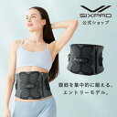 【最新モデル登場！腹筋を集中的に鍛える】公式ストア SIXPAD アブズ2 専用コントローラー付 エントリーモデル 腹筋 …
