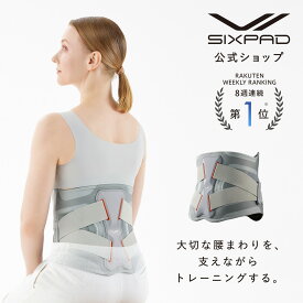 シックスパッド SIXPAD メディカルコア 専用コントローラー付 腰 インナーマッスル トレーニング 腸腰筋 ジェル 水 不要 EMS ストレッチ 筋トレ 姿勢 猫背 反り腰 デスクワーク トレーニング器具 トレーニングマシン