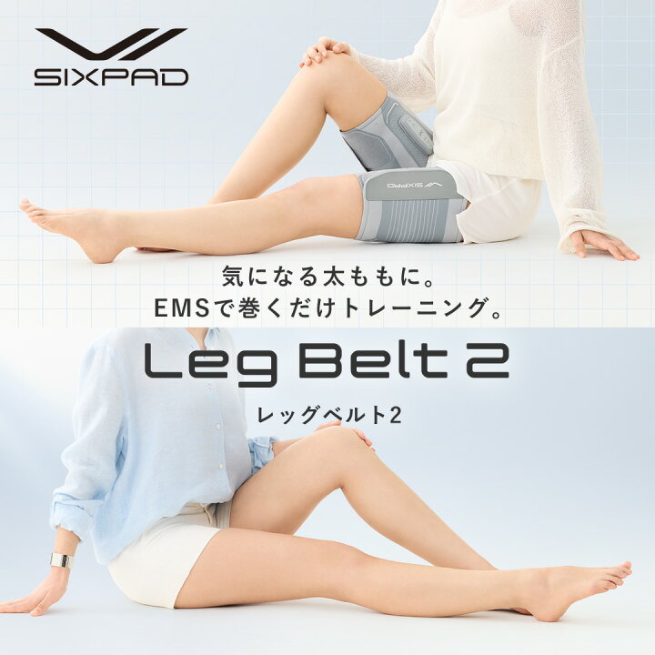 楽天市場】シックスパッド レッグベルト2 SIXPAD Leg Belt 2 筋トレ 