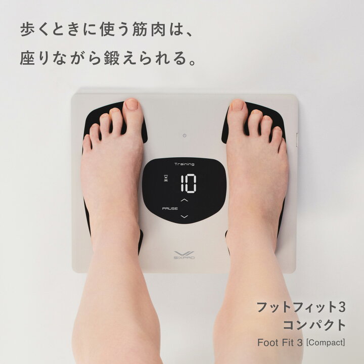 楽天市場】＼足を乗せるだけ／シックスパッド フットフィット3 